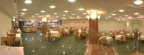 Hotel Ondina El Arenal  Exterior photo